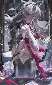 Kowareta