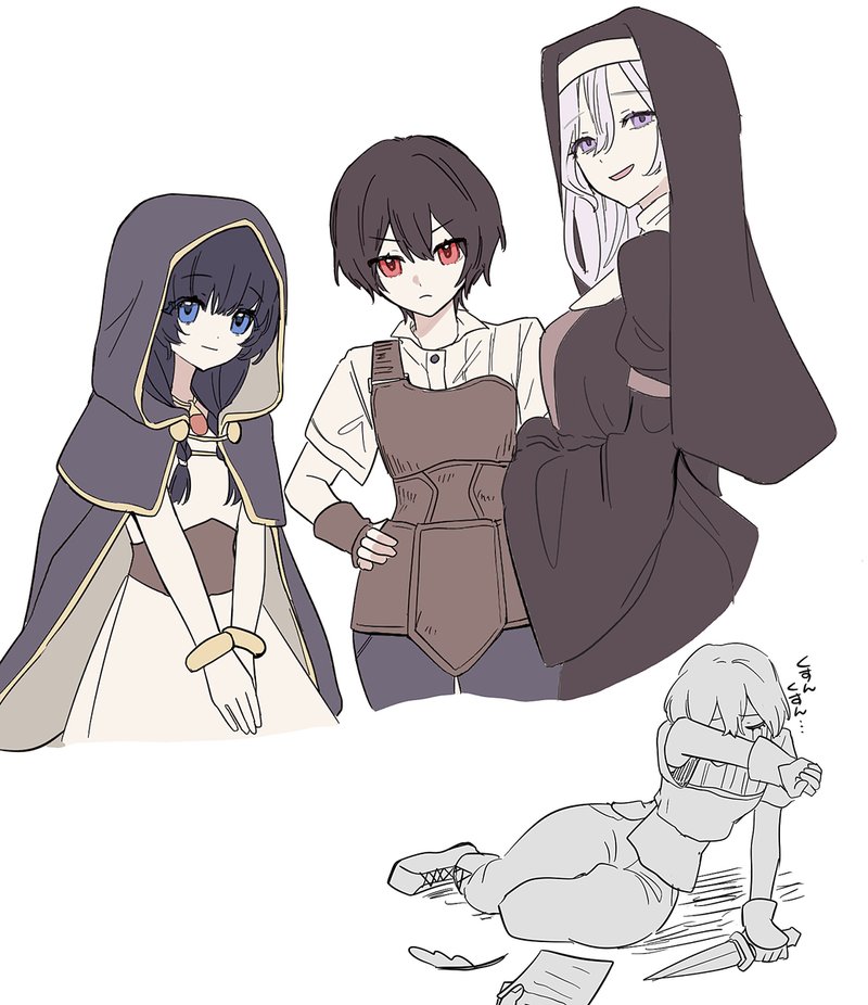 [TS] Another World with a Local Protagonist
