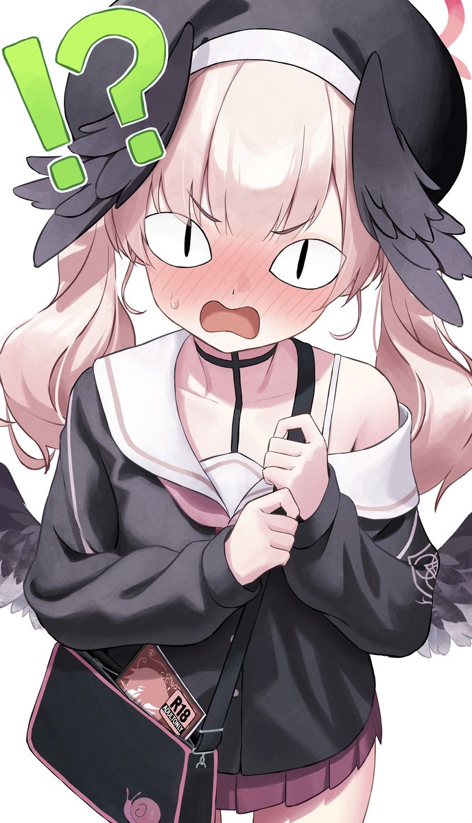 The NTR TROPE BUTCHER