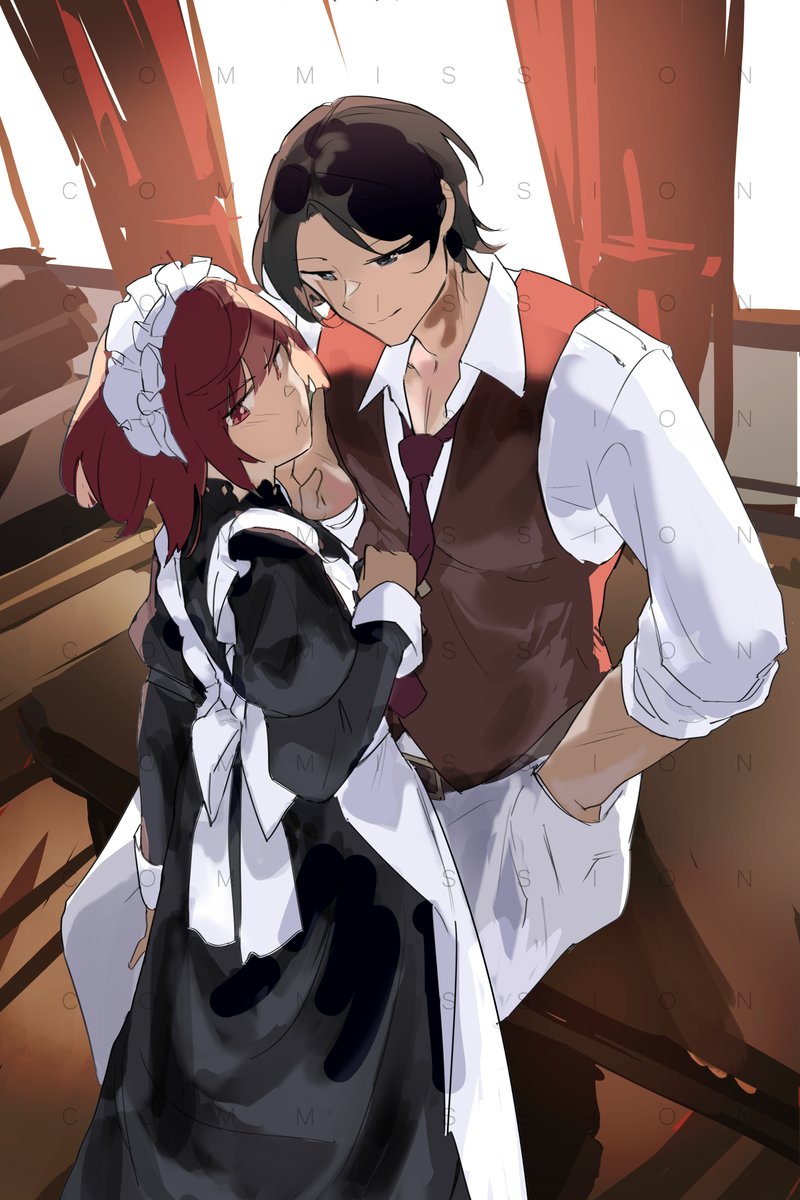 The Young Master's Maid Talks Too Much