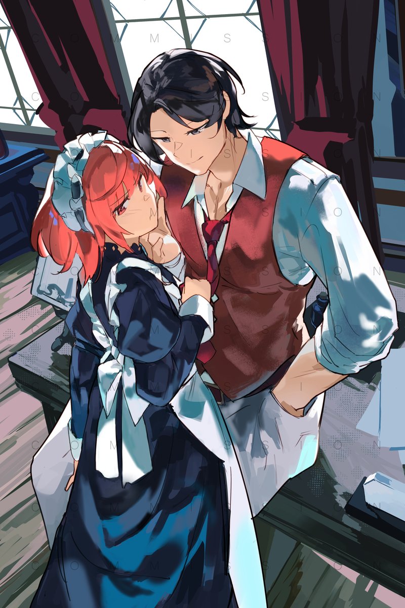 The Young Master's Maid Talks Too Much