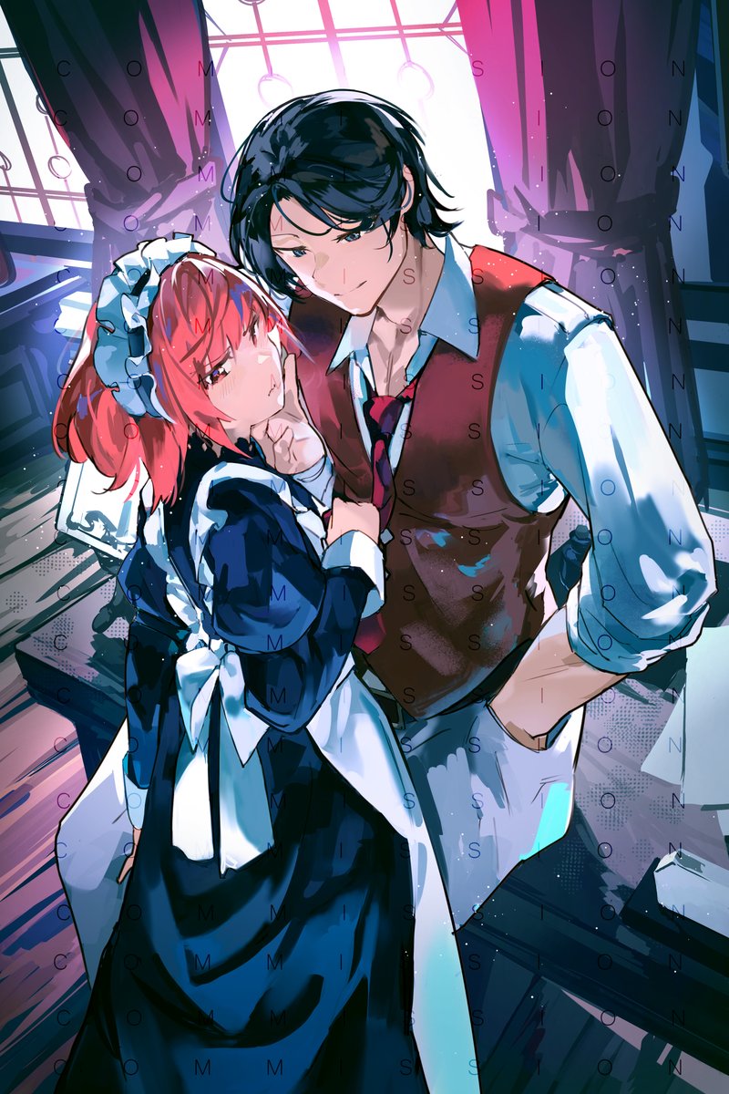 The Young Master's Maid Talks Too Much