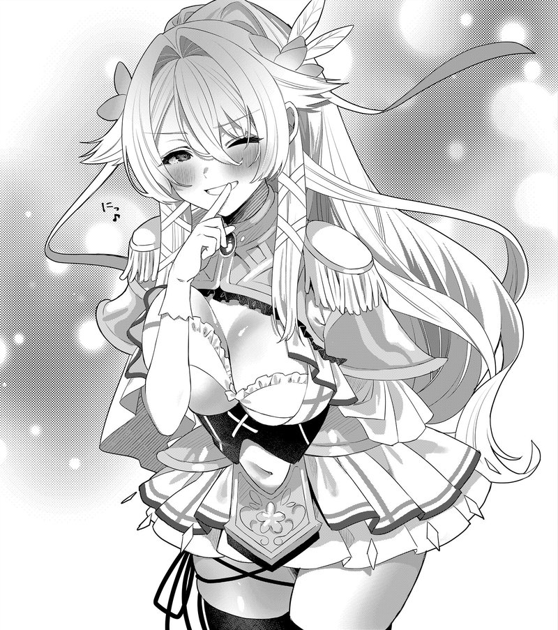 Charlotte Lilywhite: The Strongest TS Heroine’s Downfall