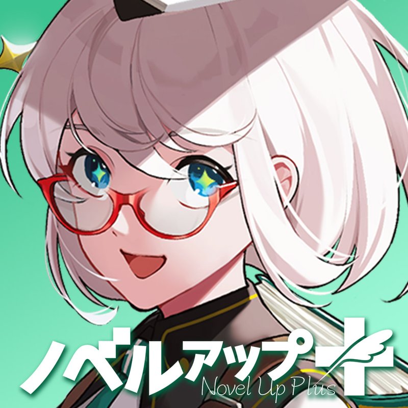 The Day I Suddenly Became a Girl