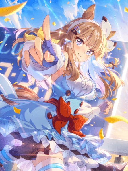 Umamusume: What I am trainer also a trainee? (drop)